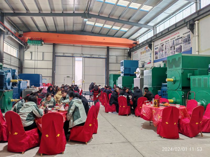 2023年農歷臘月二十二，公司年會聚餐